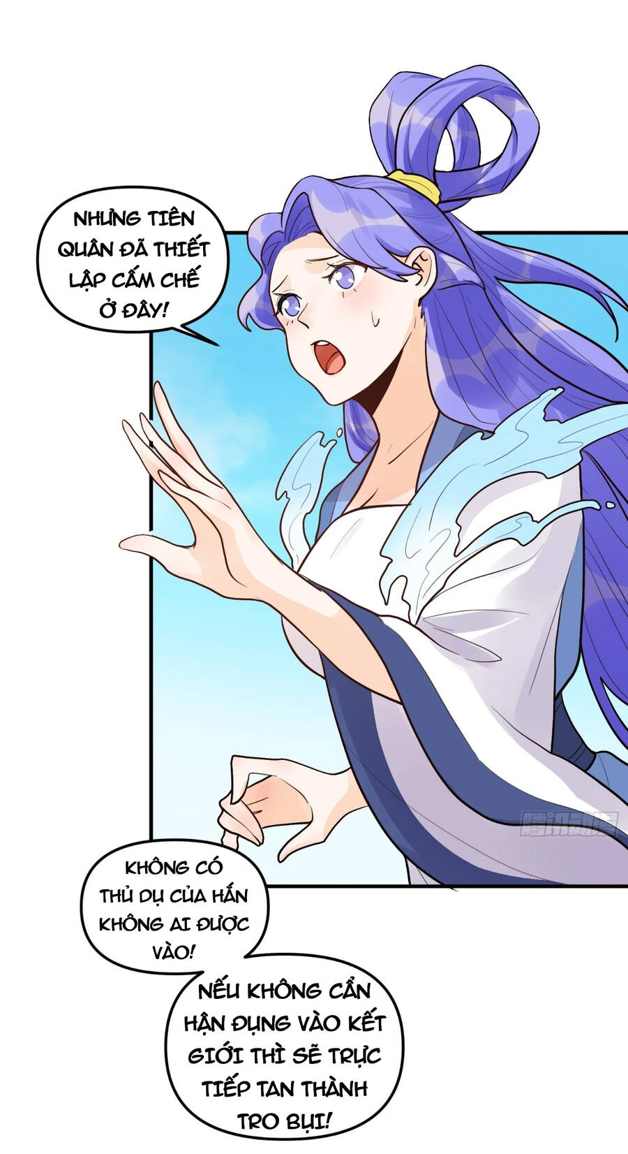 Nguyên Lai Ta Là Tu Tiên Đại Lão chapter 182 - Trang 42