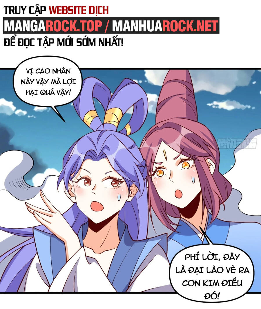 Nguyên Lai Ta Là Tu Tiên Đại Lão chapter 183 - Trang 13