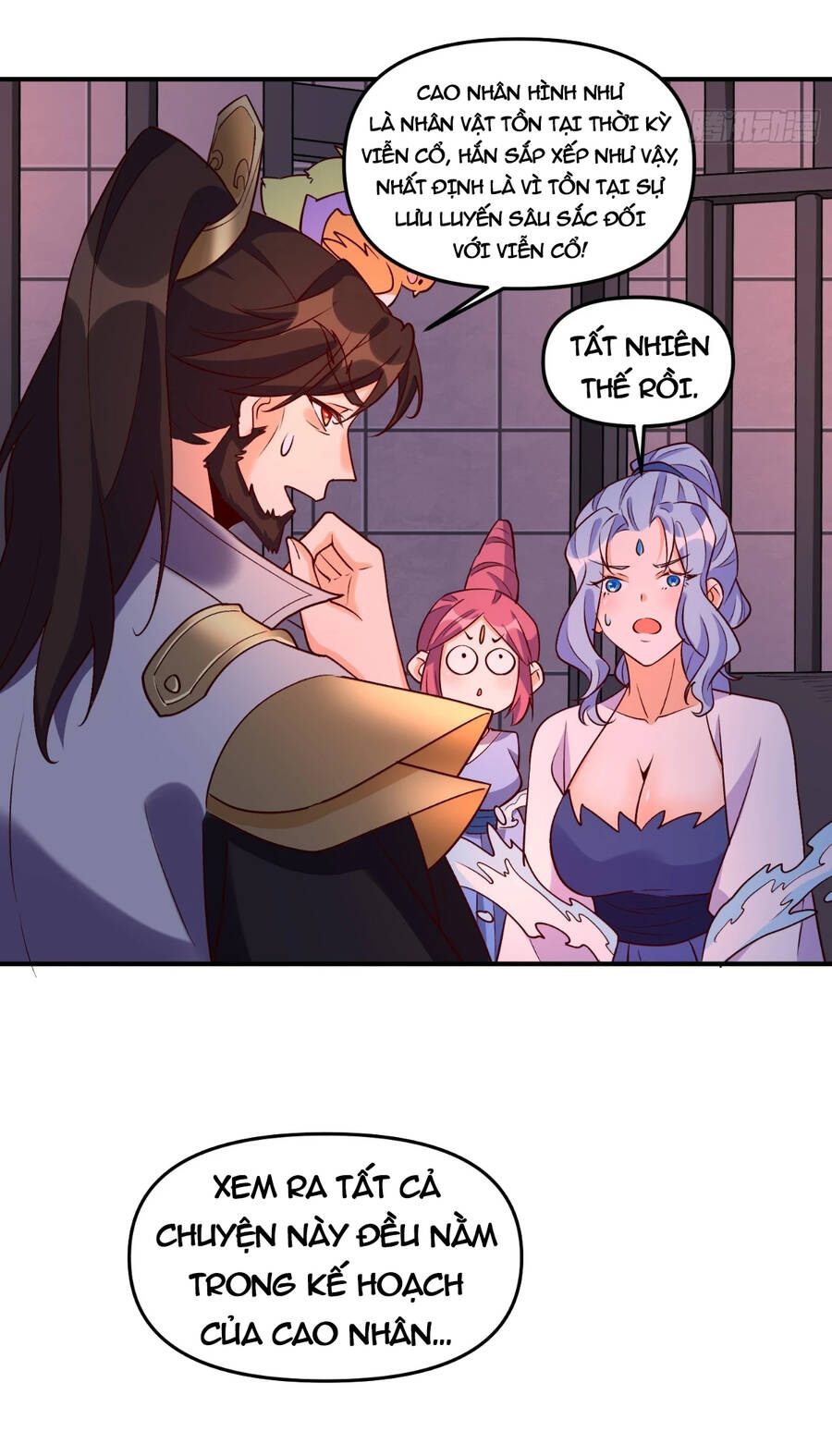 Nguyên Lai Ta Là Tu Tiên Đại Lão chapter 183 - Trang 56