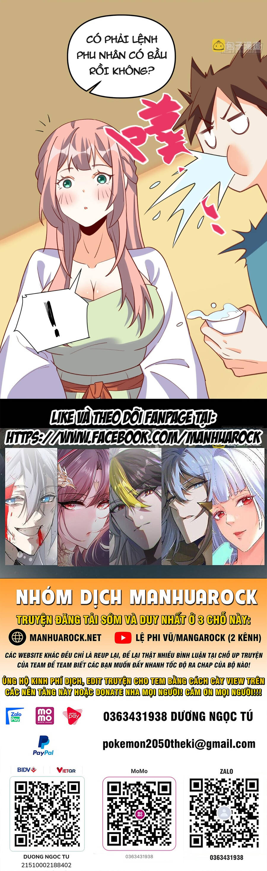 Nguyên Lai Ta Là Tu Tiên Đại Lão chapter 183 - Trang 66