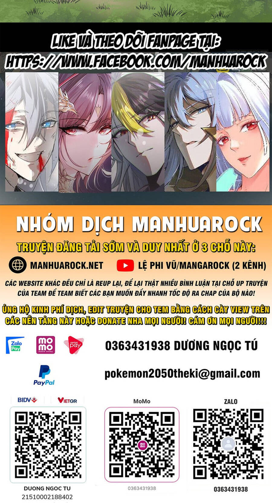 Nguyên Lai Ta Là Tu Tiên Đại Lão chapter 184 - Trang 68