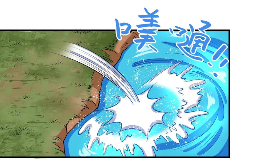 Nguyên Lai Ta Là Tu Tiên Đại Lão chapter 185 - Trang 4