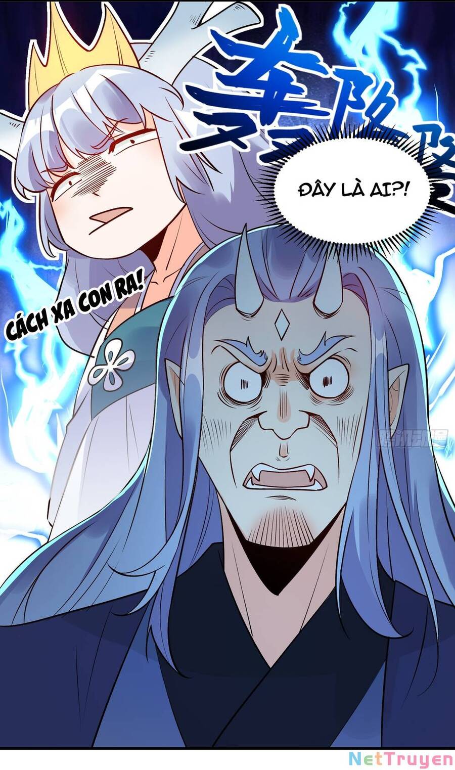 Nguyên Lai Ta Là Tu Tiên Đại Lão chapter 187 - Trang 21