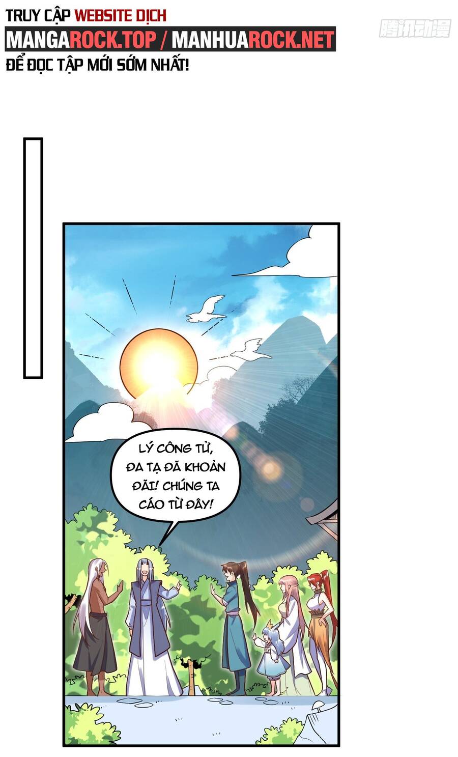 Nguyên Lai Ta Là Tu Tiên Đại Lão chapter 188 - Trang 39