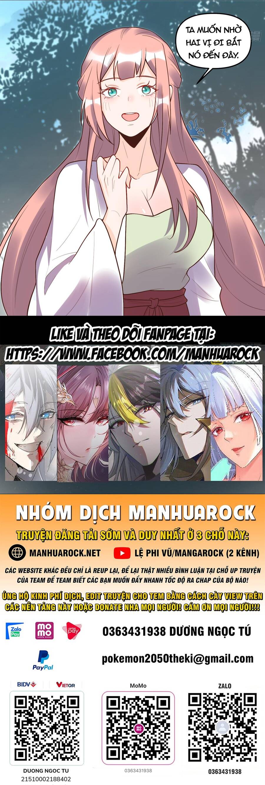 Nguyên Lai Ta Là Tu Tiên Đại Lão chapter 188 - Trang 51