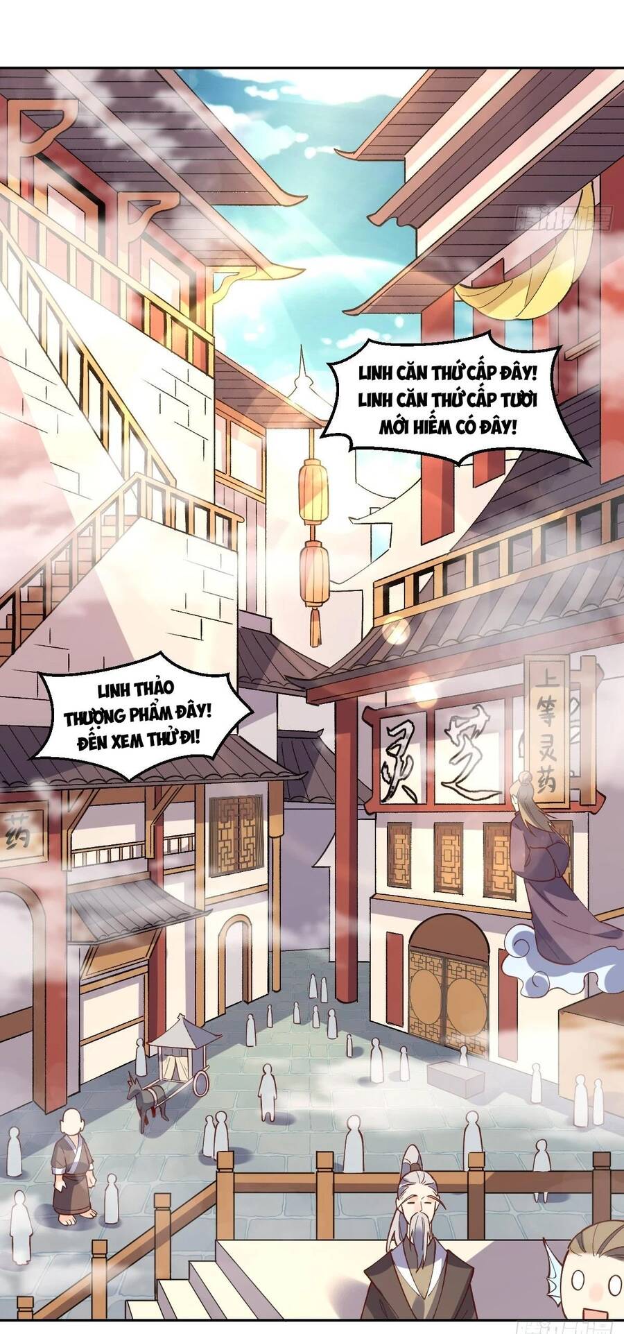 Nguyên Lai Ta Là Tu Tiên Đại Lão chapter 189 - Trang 15