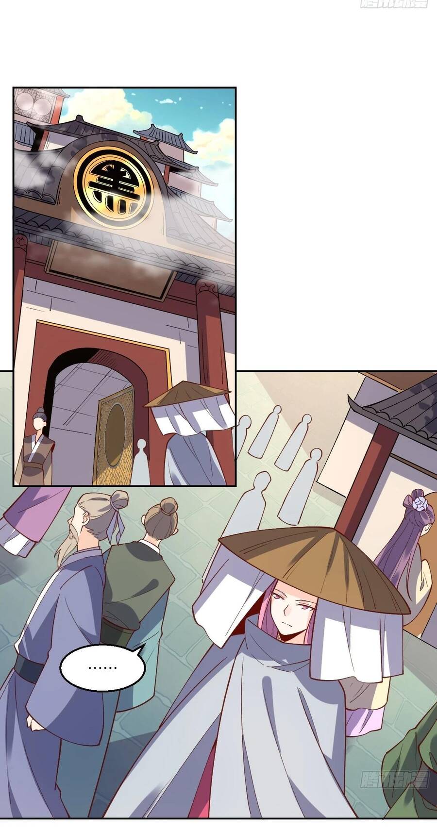 Nguyên Lai Ta Là Tu Tiên Đại Lão chapter 189 - Trang 16