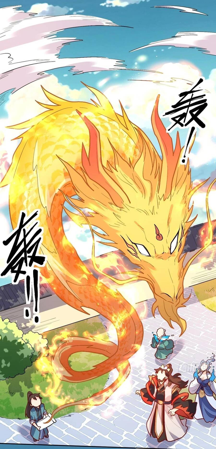 Nguyên Lai Ta Là Tu Tiên Đại Lão chapter 190 - Trang 53