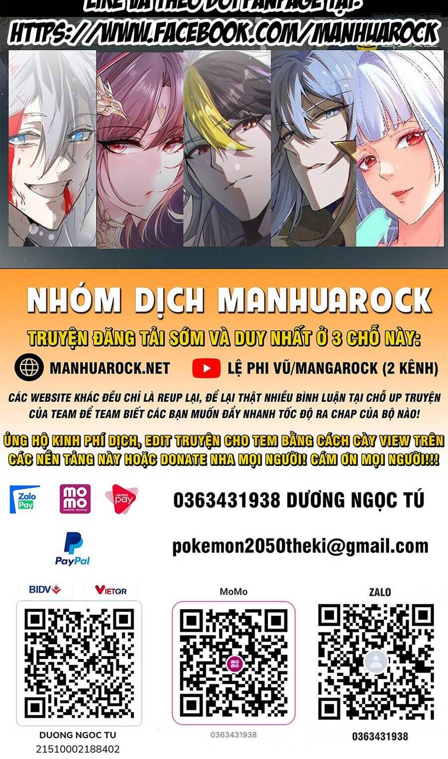 Nguyên Lai Ta Là Tu Tiên Đại Lão chapter 191 - Trang 111