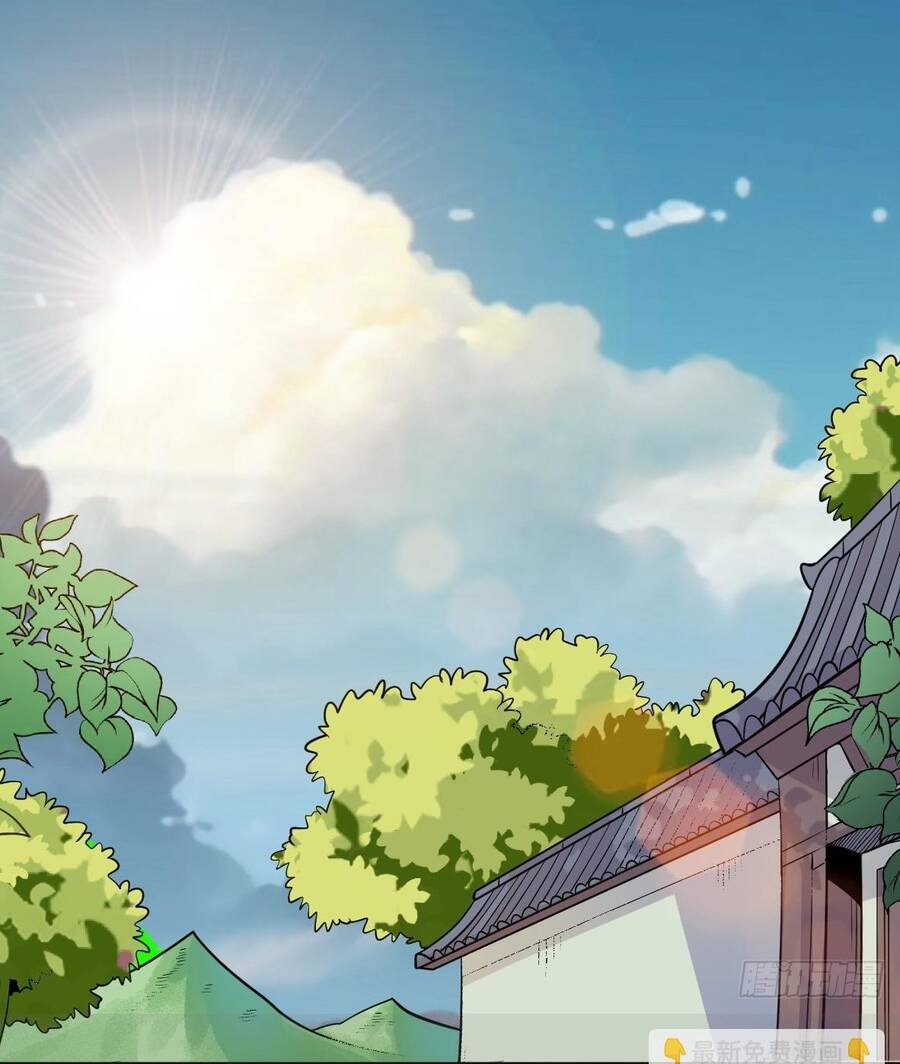 Nguyên Lai Ta Là Tu Tiên Đại Lão chapter 191 - Trang 41