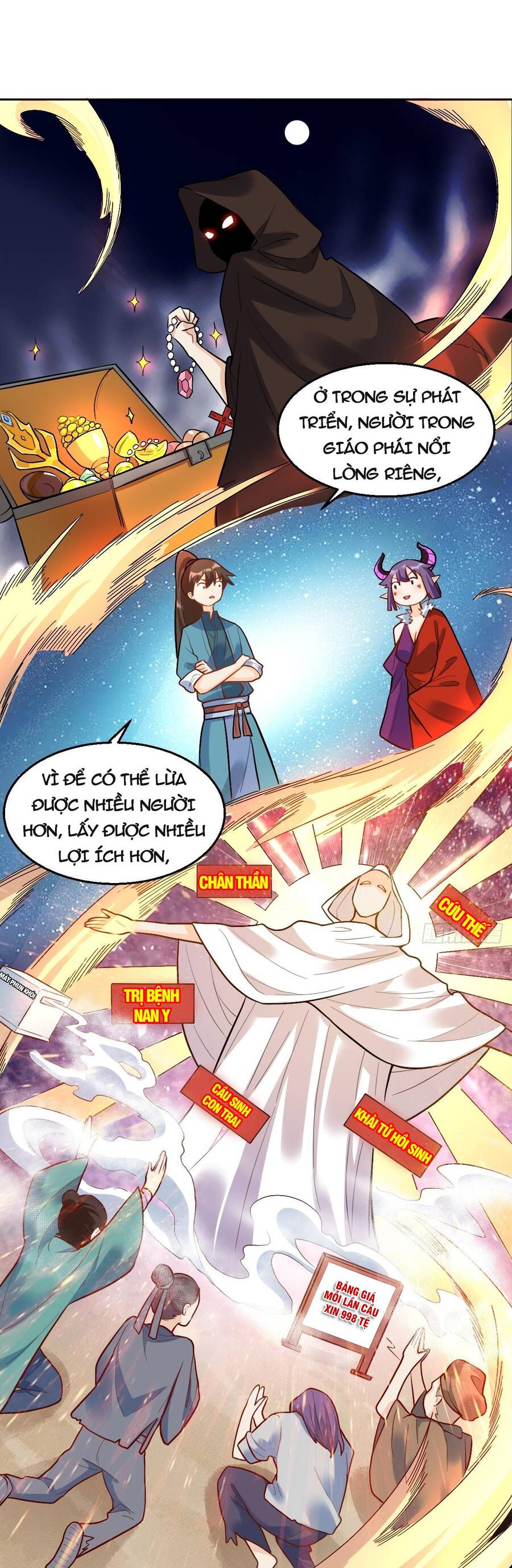 Nguyên Lai Ta Là Tu Tiên Đại Lão chapter 191 - Trang 75