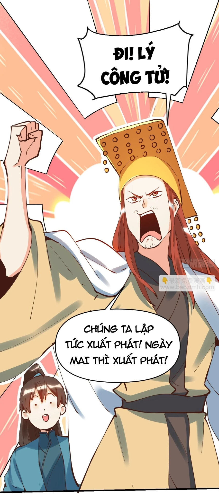 Nguyên Lai Ta Là Tu Tiên Đại Lão chapter 194 - Trang 12