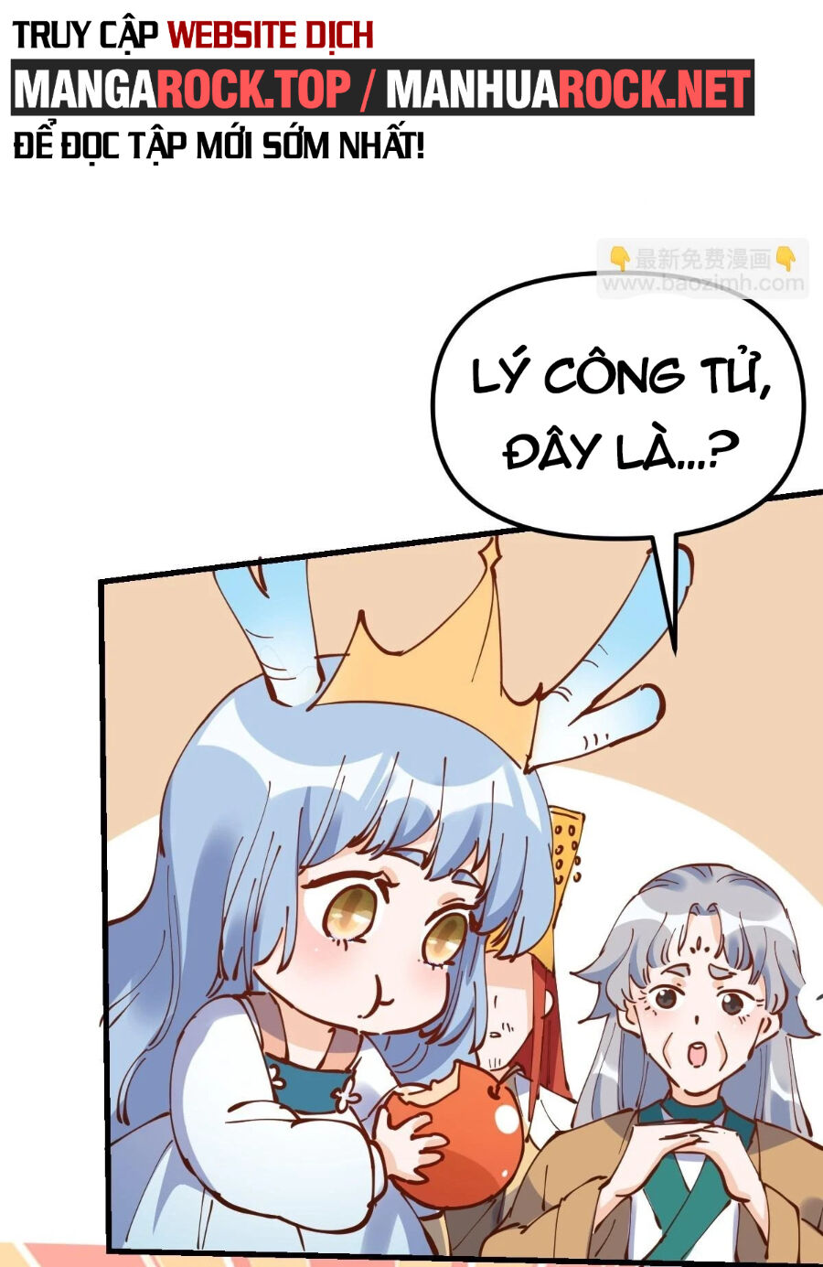 Nguyên Lai Ta Là Tu Tiên Đại Lão chapter 195 - Trang 42