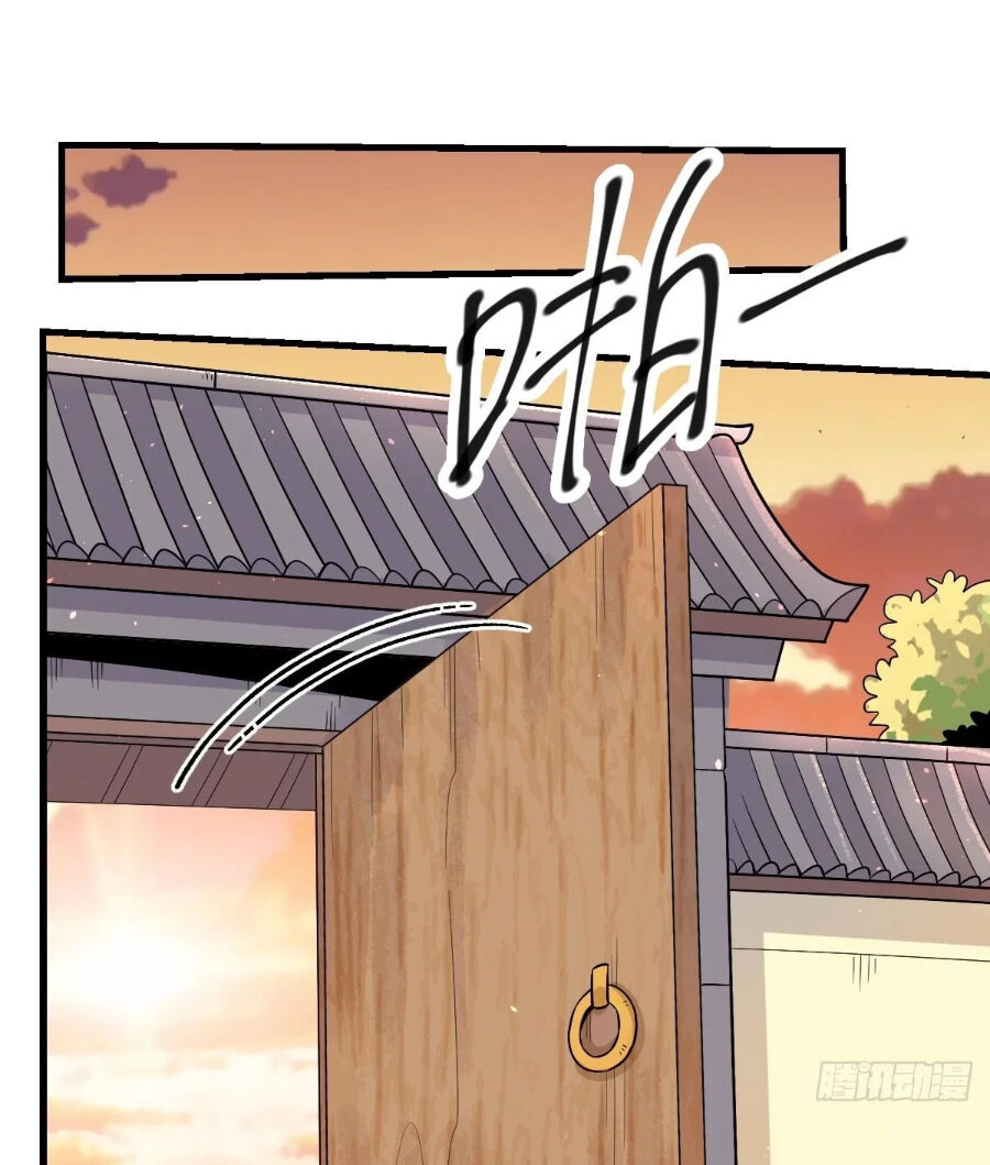 Nguyên Lai Ta Là Tu Tiên Đại Lão chapter 195 - Trang 8