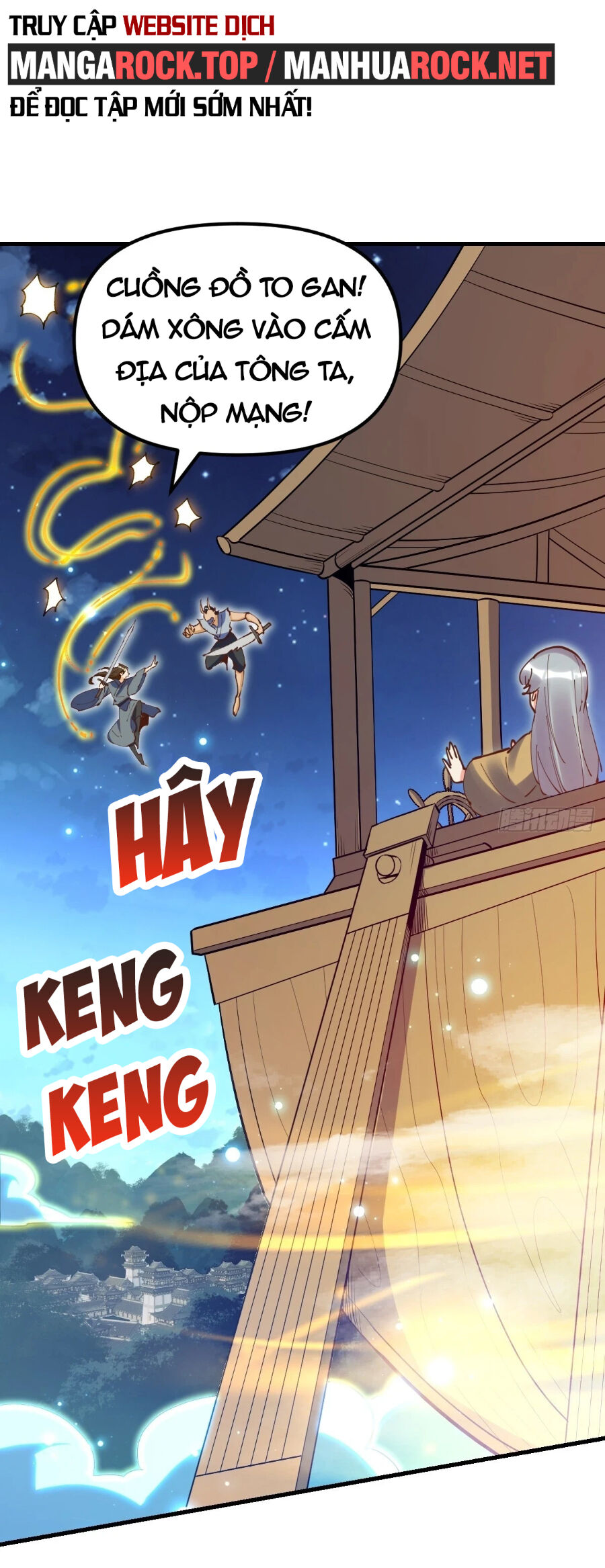 Nguyên Lai Ta Là Tu Tiên Đại Lão chapter 196 - Trang 44