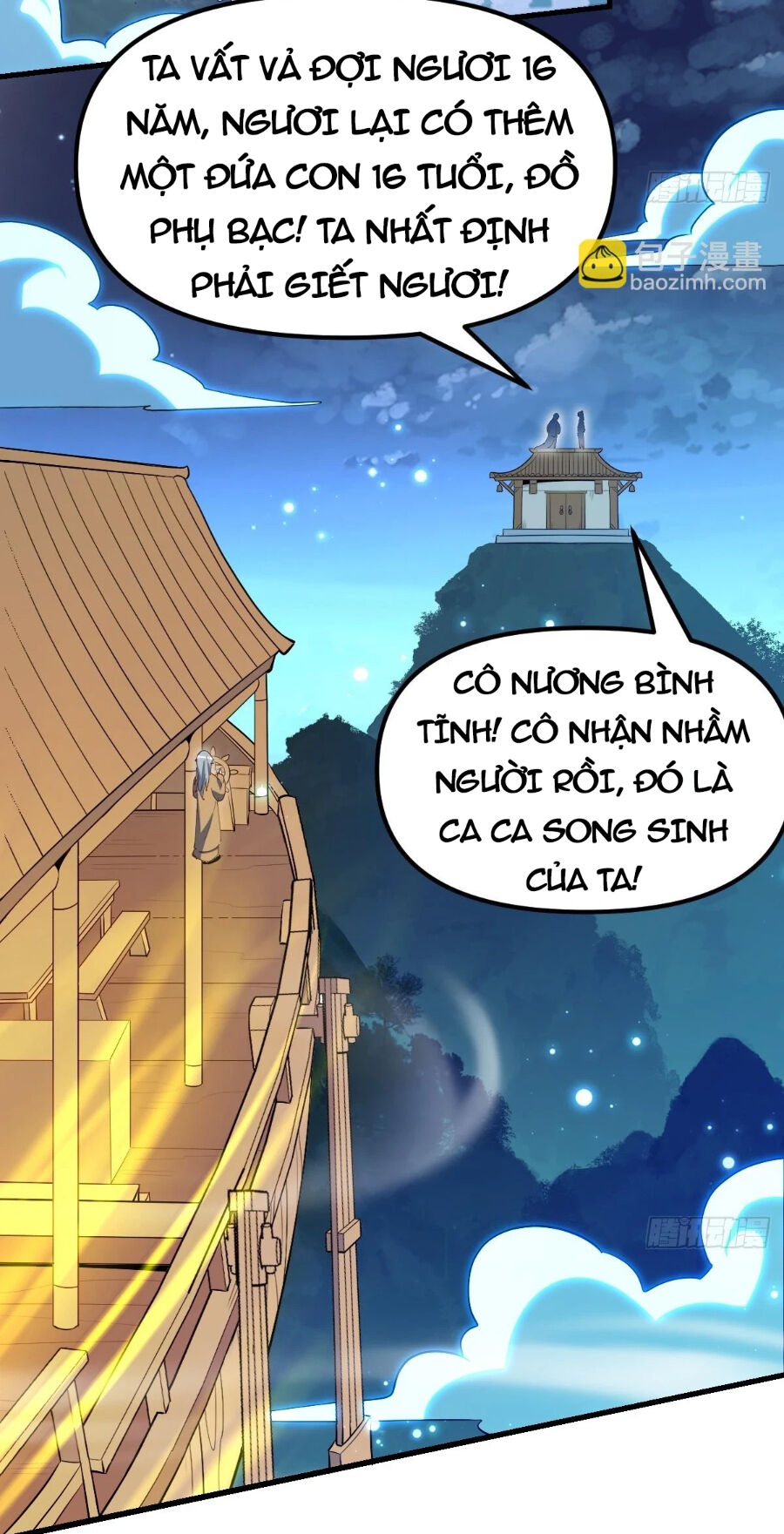Nguyên Lai Ta Là Tu Tiên Đại Lão chapter 196 - Trang 47