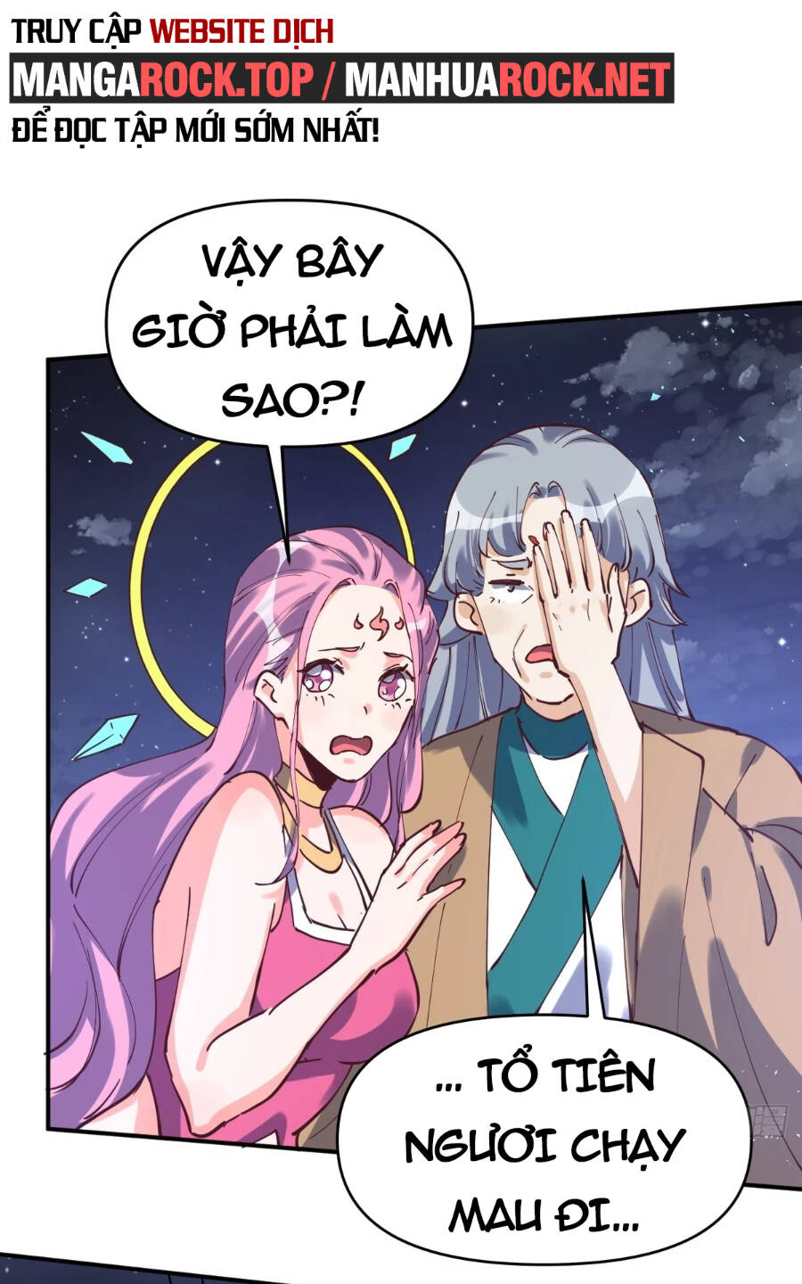 Nguyên Lai Ta Là Tu Tiên Đại Lão chapter 197 - Trang 34