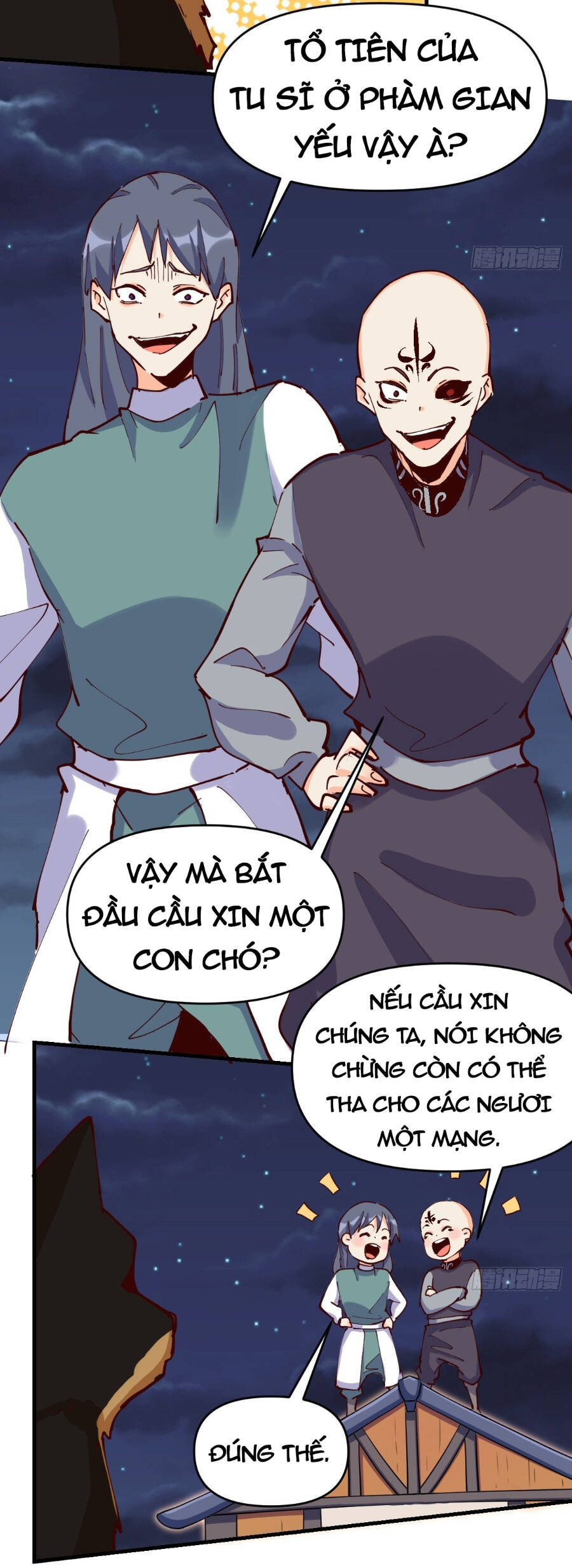 Nguyên Lai Ta Là Tu Tiên Đại Lão chapter 198 - Trang 12
