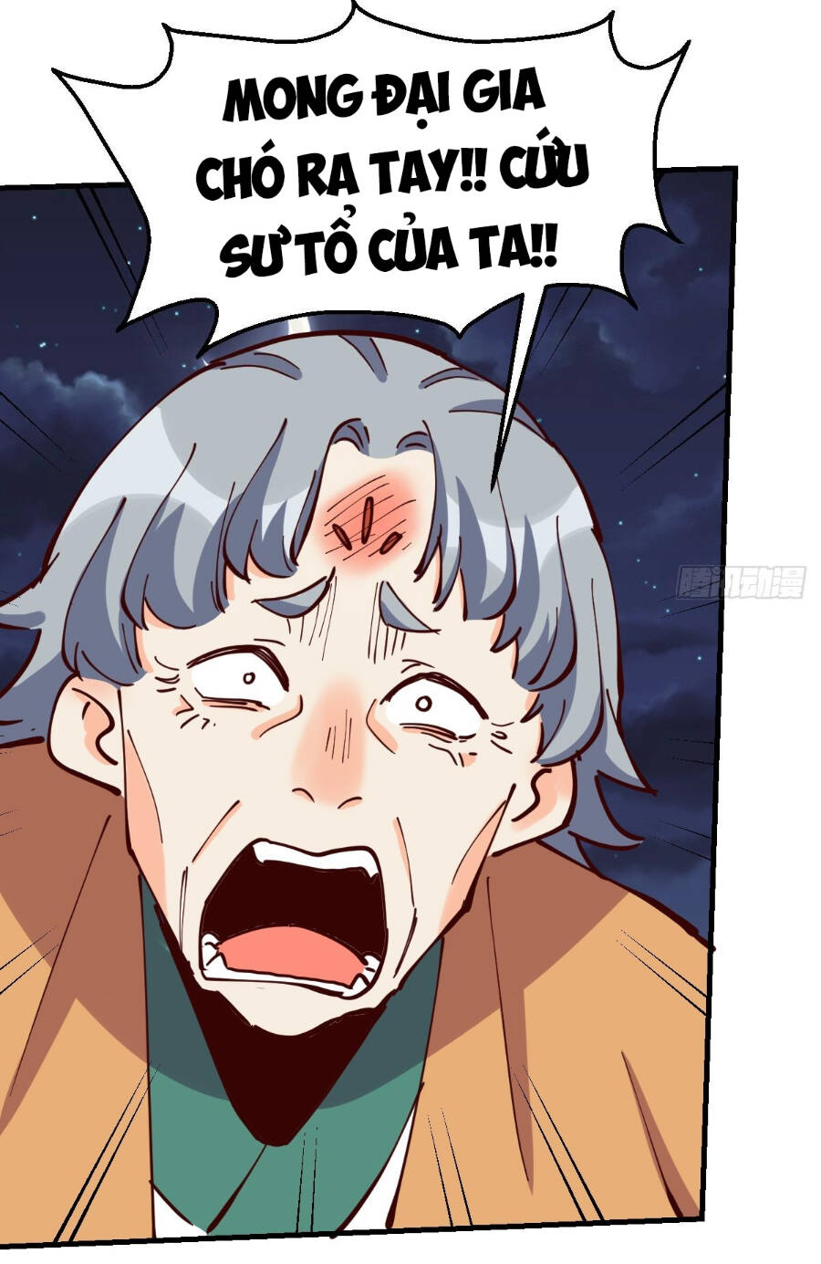 Nguyên Lai Ta Là Tu Tiên Đại Lão chapter 198 - Trang 5