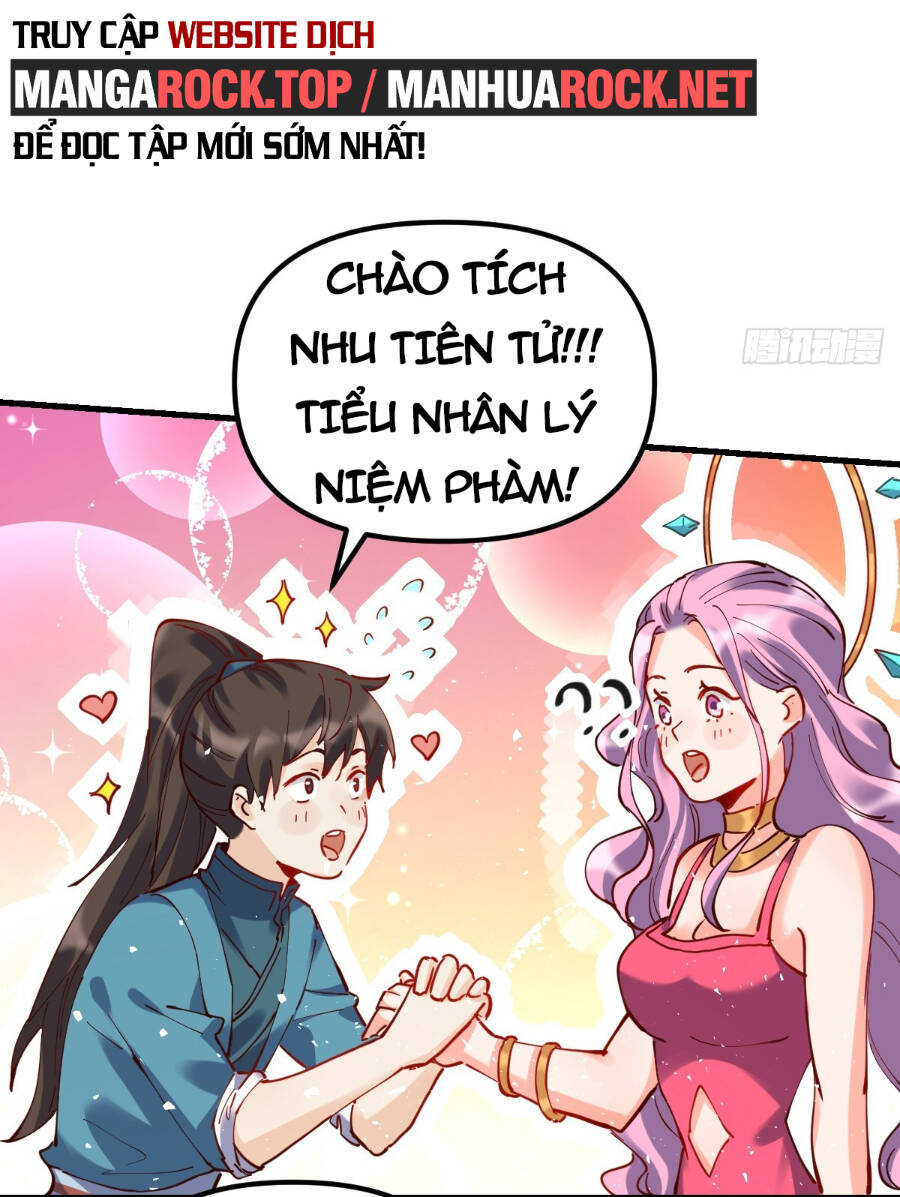 Nguyên Lai Ta Là Tu Tiên Đại Lão chapter 199 - Trang 18