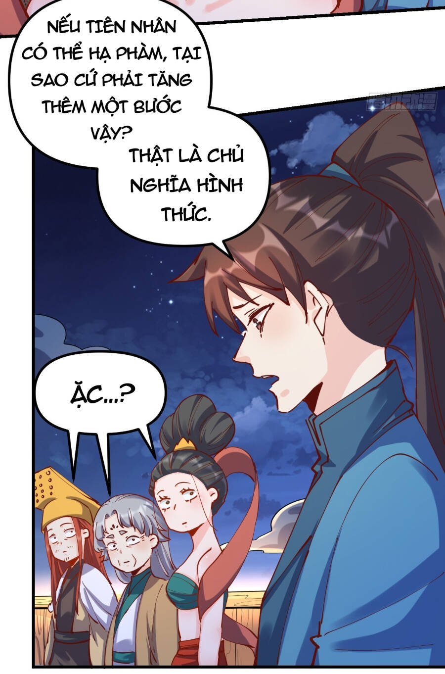 Nguyên Lai Ta Là Tu Tiên Đại Lão chapter 199 - Trang 36
