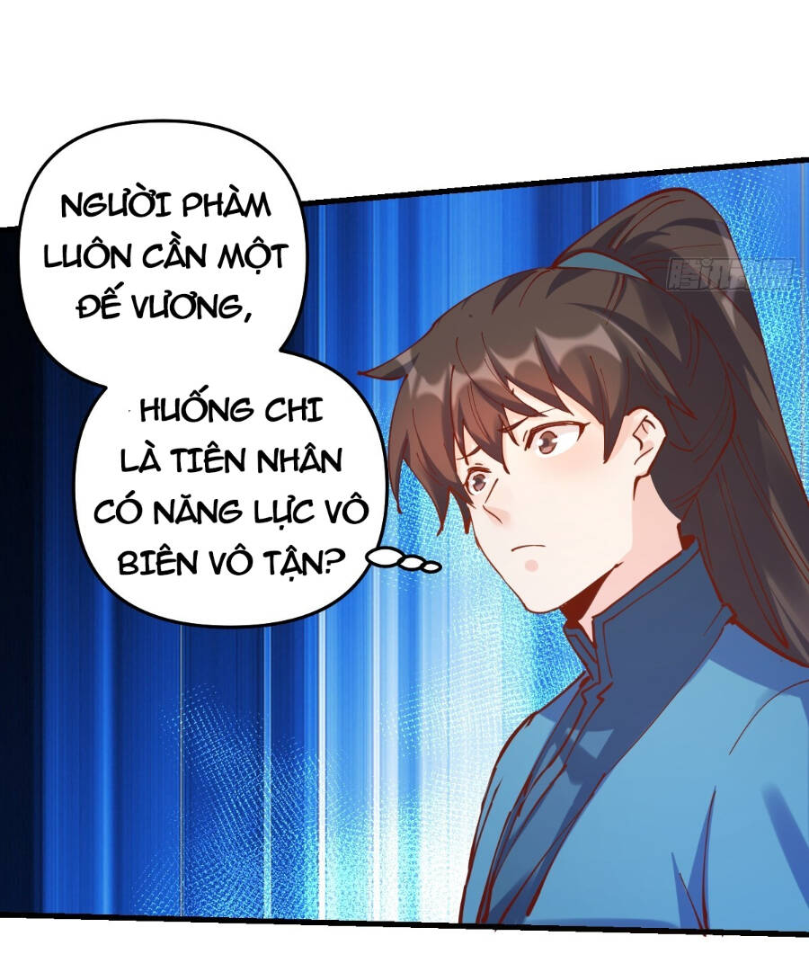 Nguyên Lai Ta Là Tu Tiên Đại Lão chapter 199 - Trang 47