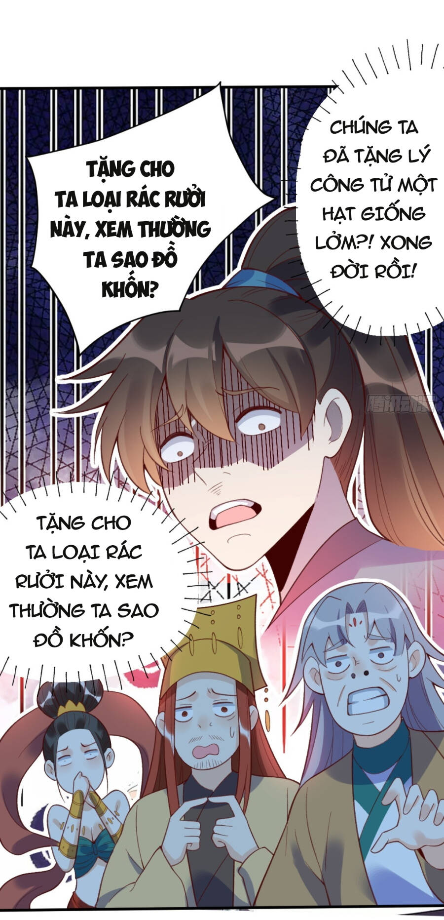Nguyên Lai Ta Là Tu Tiên Đại Lão chapter 202 - Trang 46