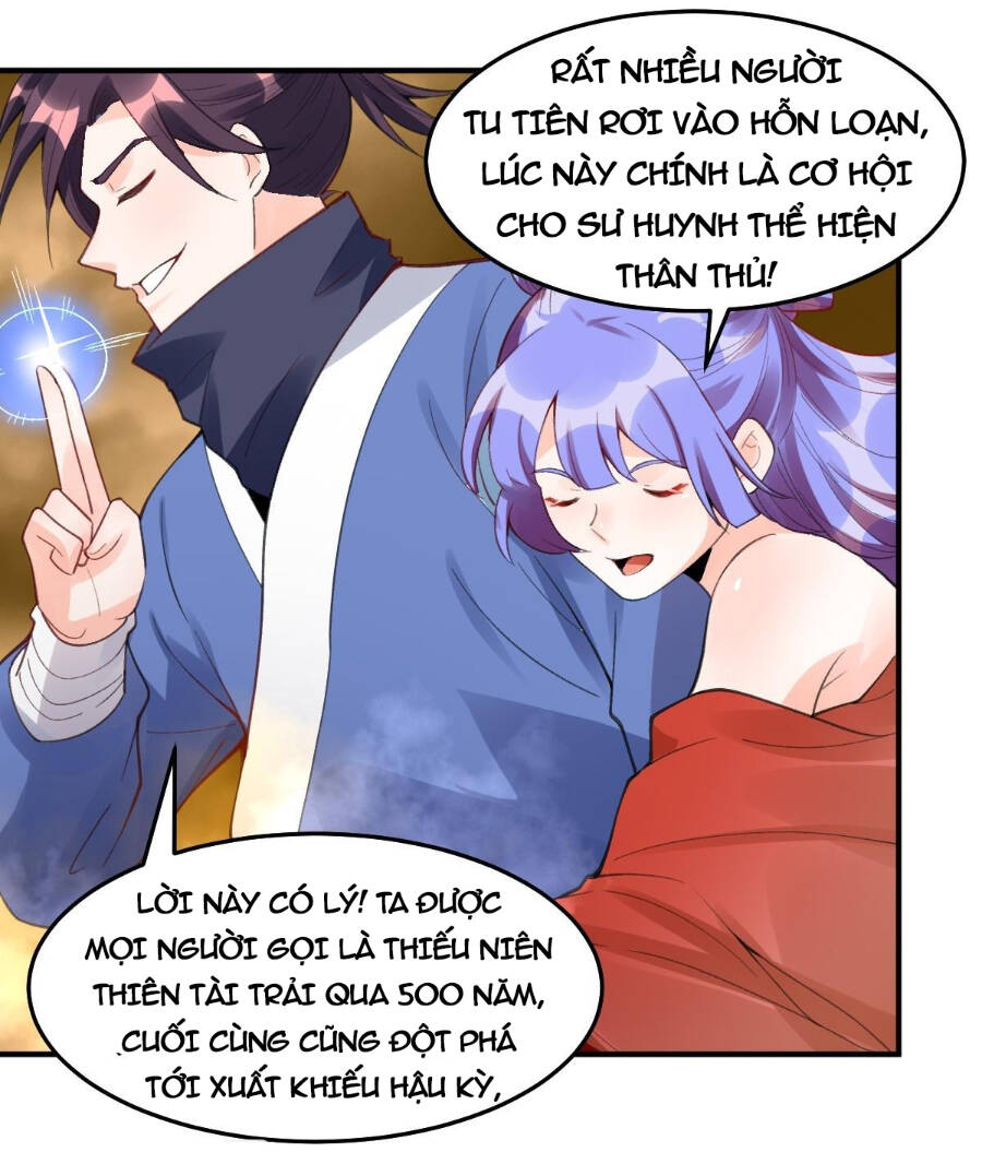 Nguyên Lai Ta Là Tu Tiên Đại Lão chapter 203 - Trang 16