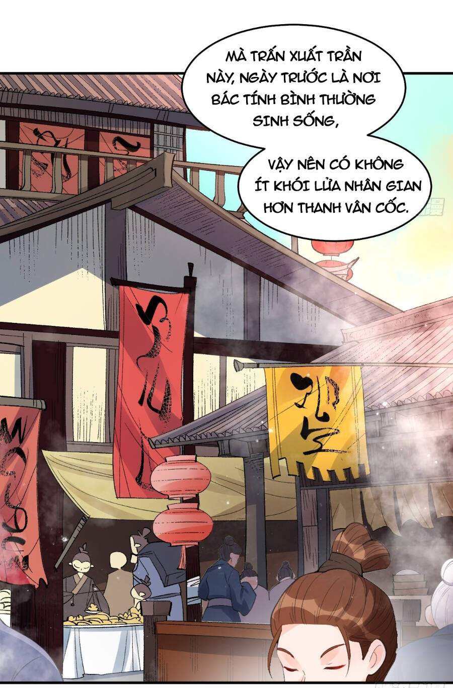 Nguyên Lai Ta Là Tu Tiên Đại Lão chapter 203 - Trang 25