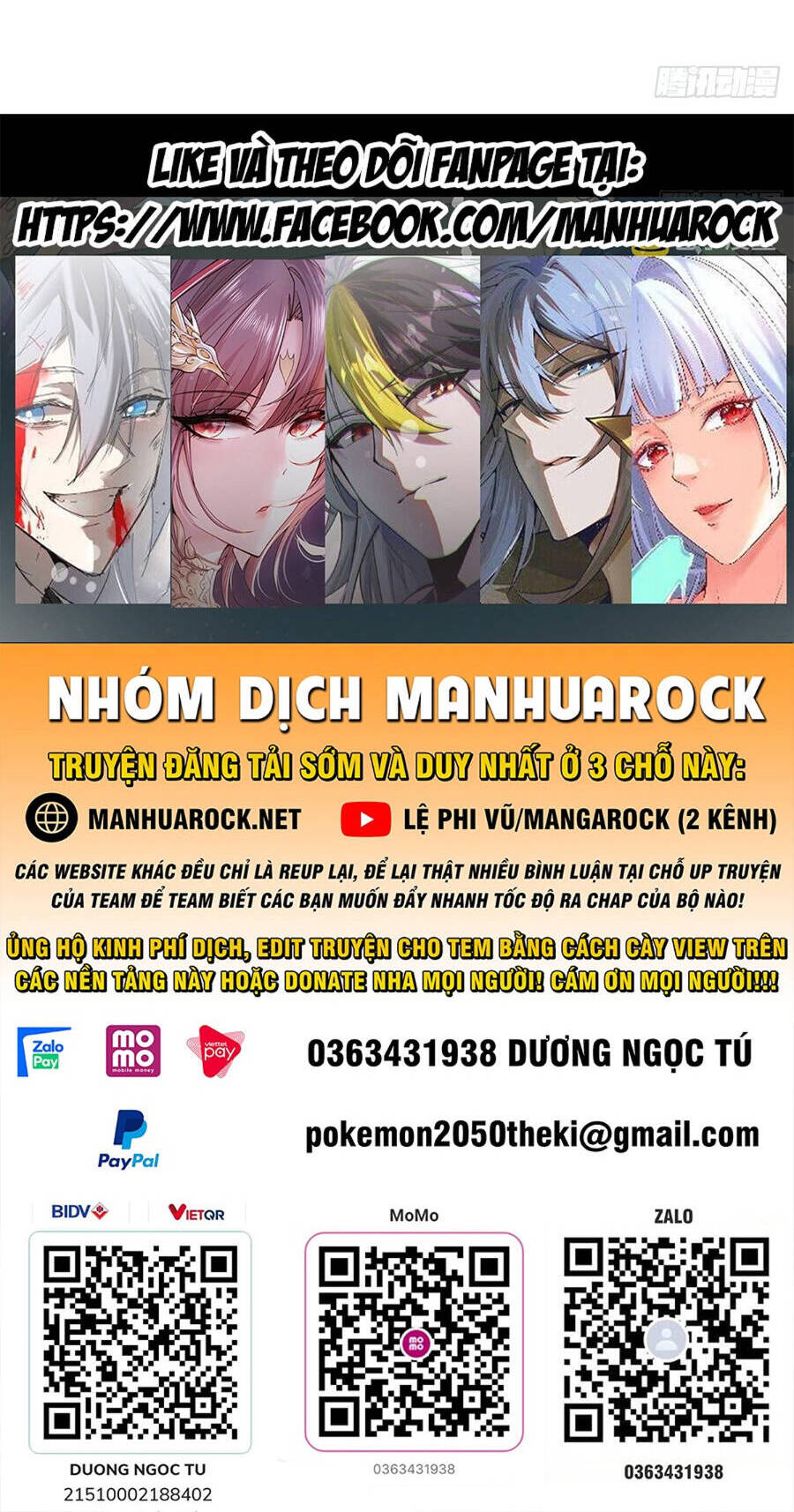 Nguyên Lai Ta Là Tu Tiên Đại Lão chapter 203 - Trang 60