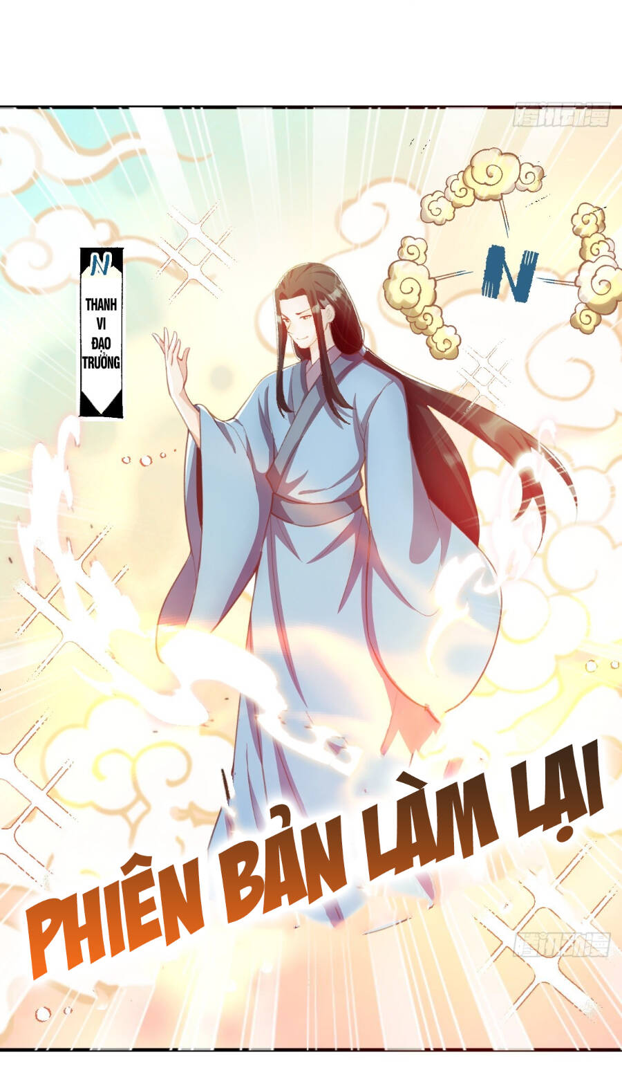 Nguyên Lai Ta Là Tu Tiên Đại Lão chapter 204 - Trang 19