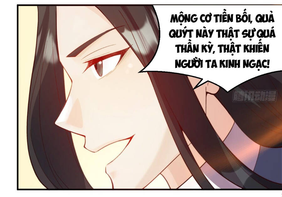 Nguyên Lai Ta Là Tu Tiên Đại Lão chapter 204 - Trang 22