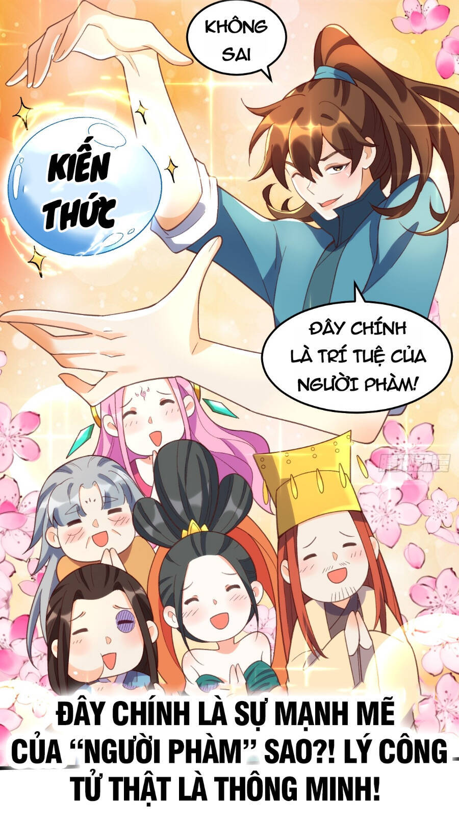 Nguyên Lai Ta Là Tu Tiên Đại Lão chapter 206 - Trang 30