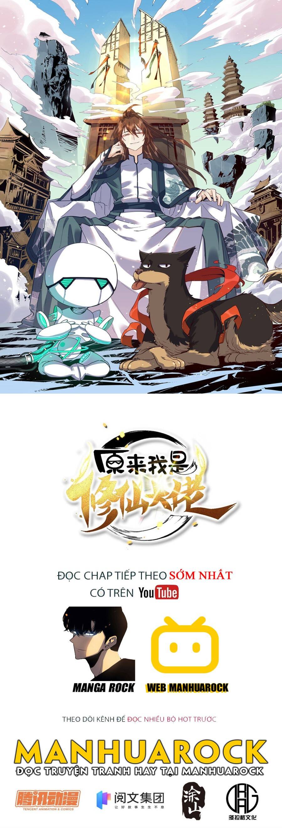 Nguyên Lai Ta Là Tu Tiên Đại Lão chapter 207 - Trang 2