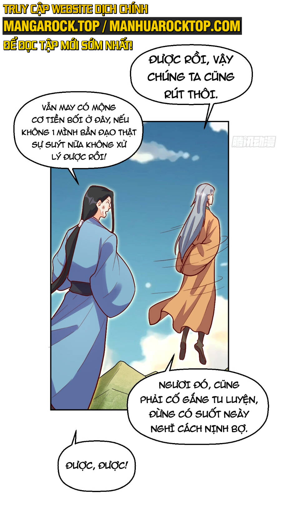 Nguyên Lai Ta Là Tu Tiên Đại Lão chapter 207 - Trang 61