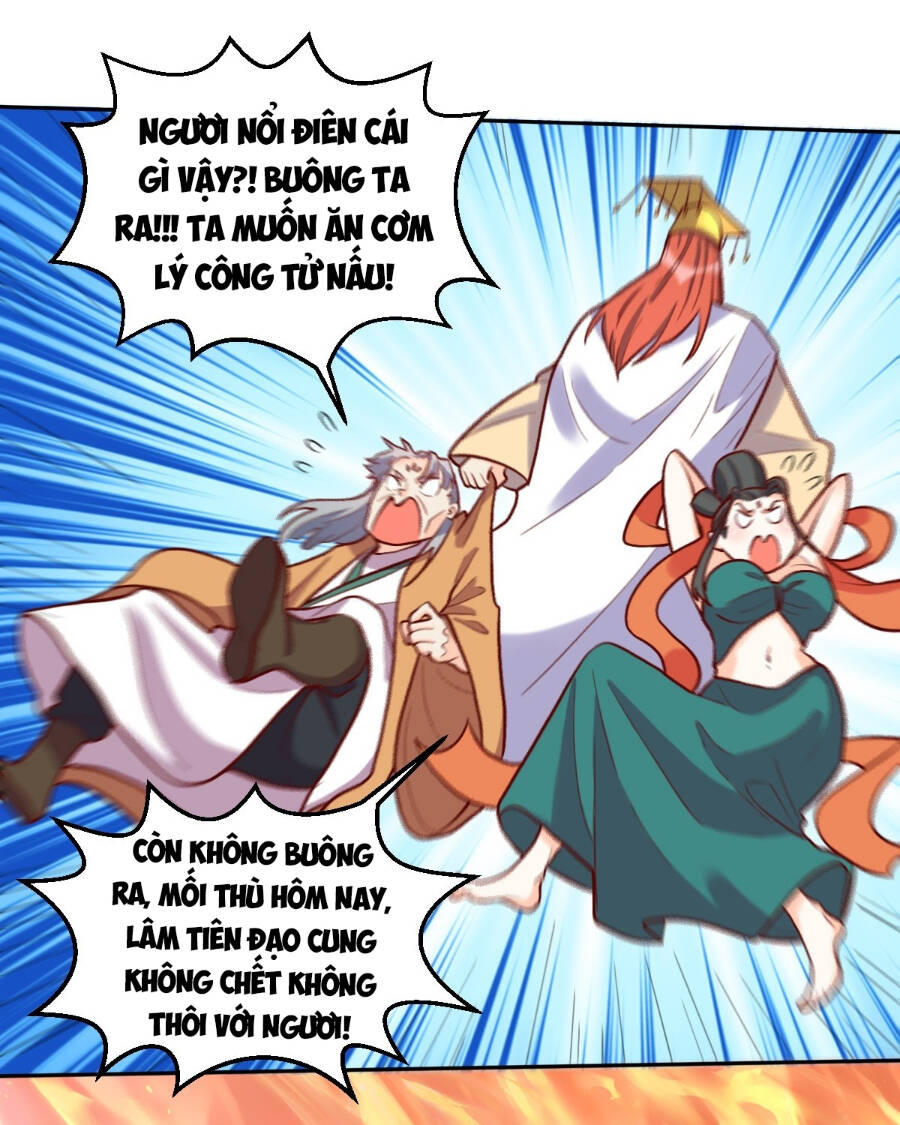 Nguyên Lai Ta Là Tu Tiên Đại Lão chapter 208 - Trang 17