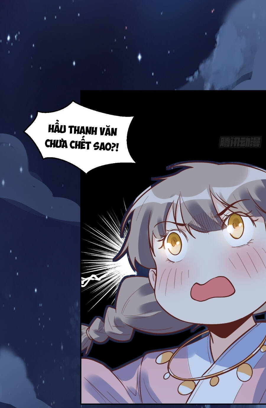 Nguyên Lai Ta Là Tu Tiên Đại Lão chapter 209 - Trang 43