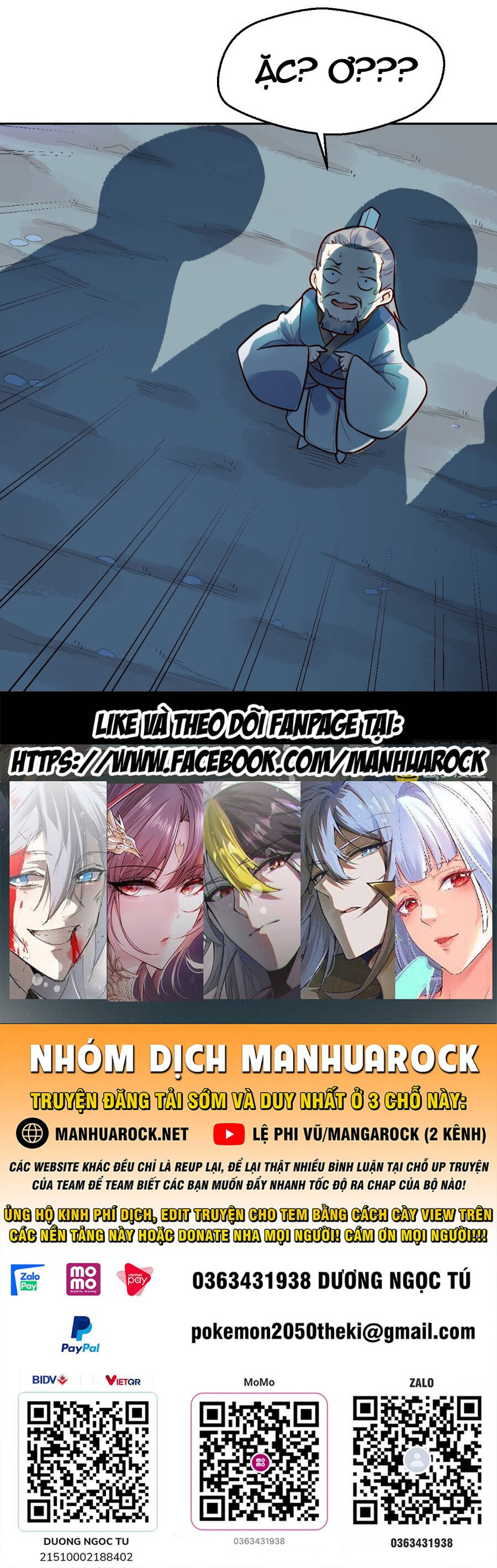 Nguyên Lai Ta Là Tu Tiên Đại Lão chapter 209 - Trang 57
