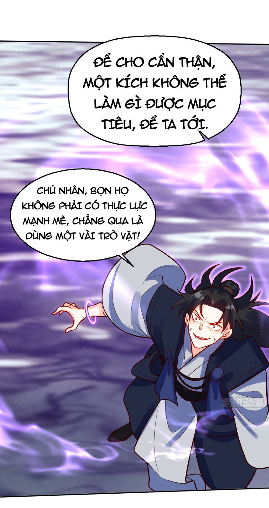 Nguyên Lai Ta Là Tu Tiên Đại Lão chapter 211 - Trang 65