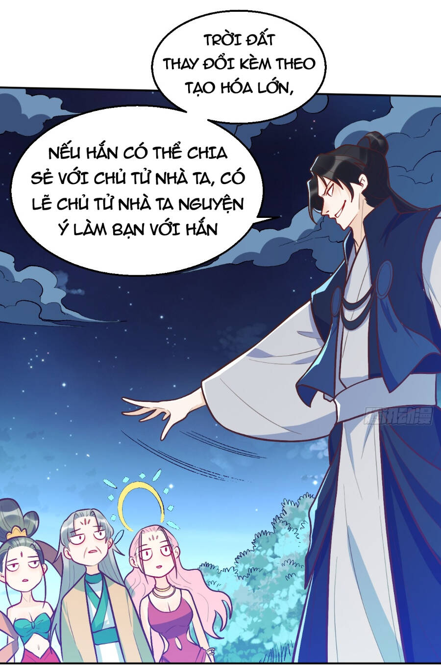 Nguyên Lai Ta Là Tu Tiên Đại Lão chapter 211 - Trang 7