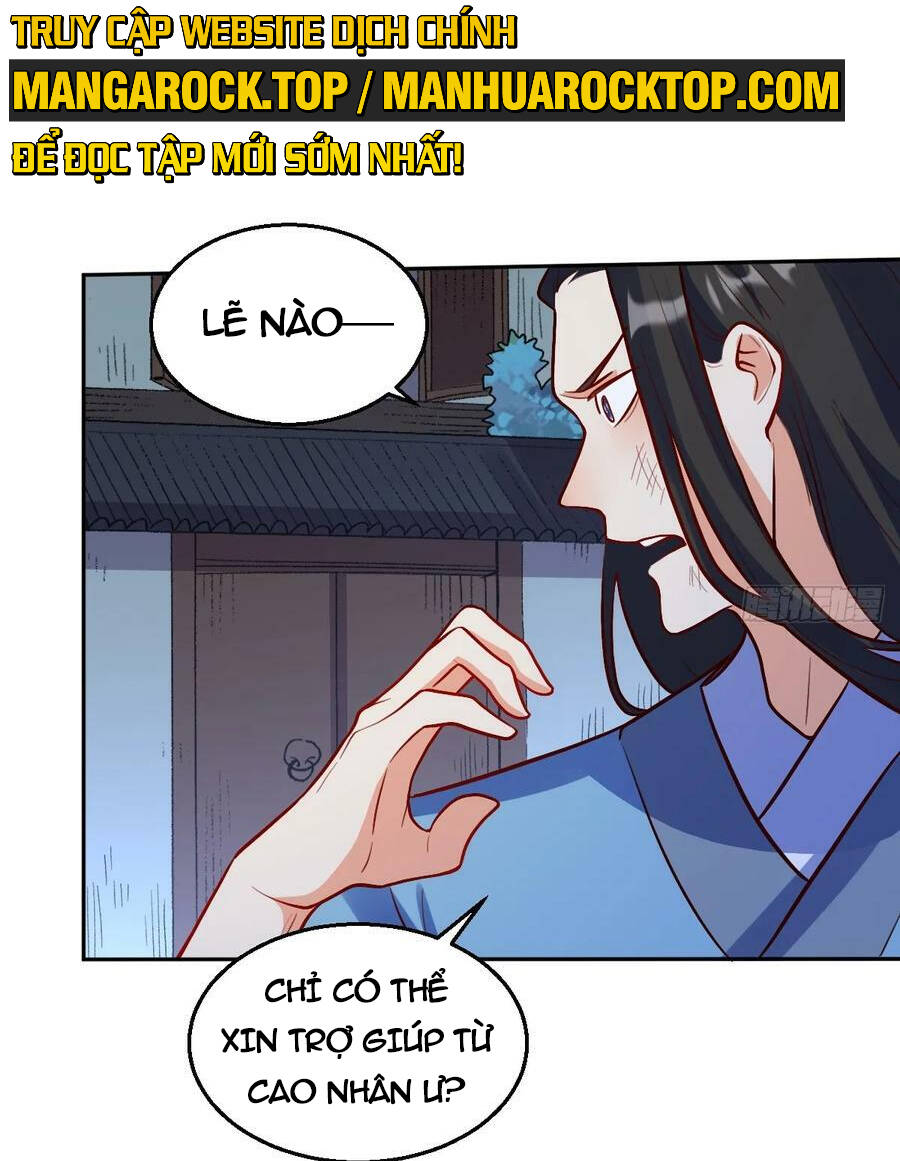 Nguyên Lai Ta Là Tu Tiên Đại Lão chapter 212 - Trang 11
