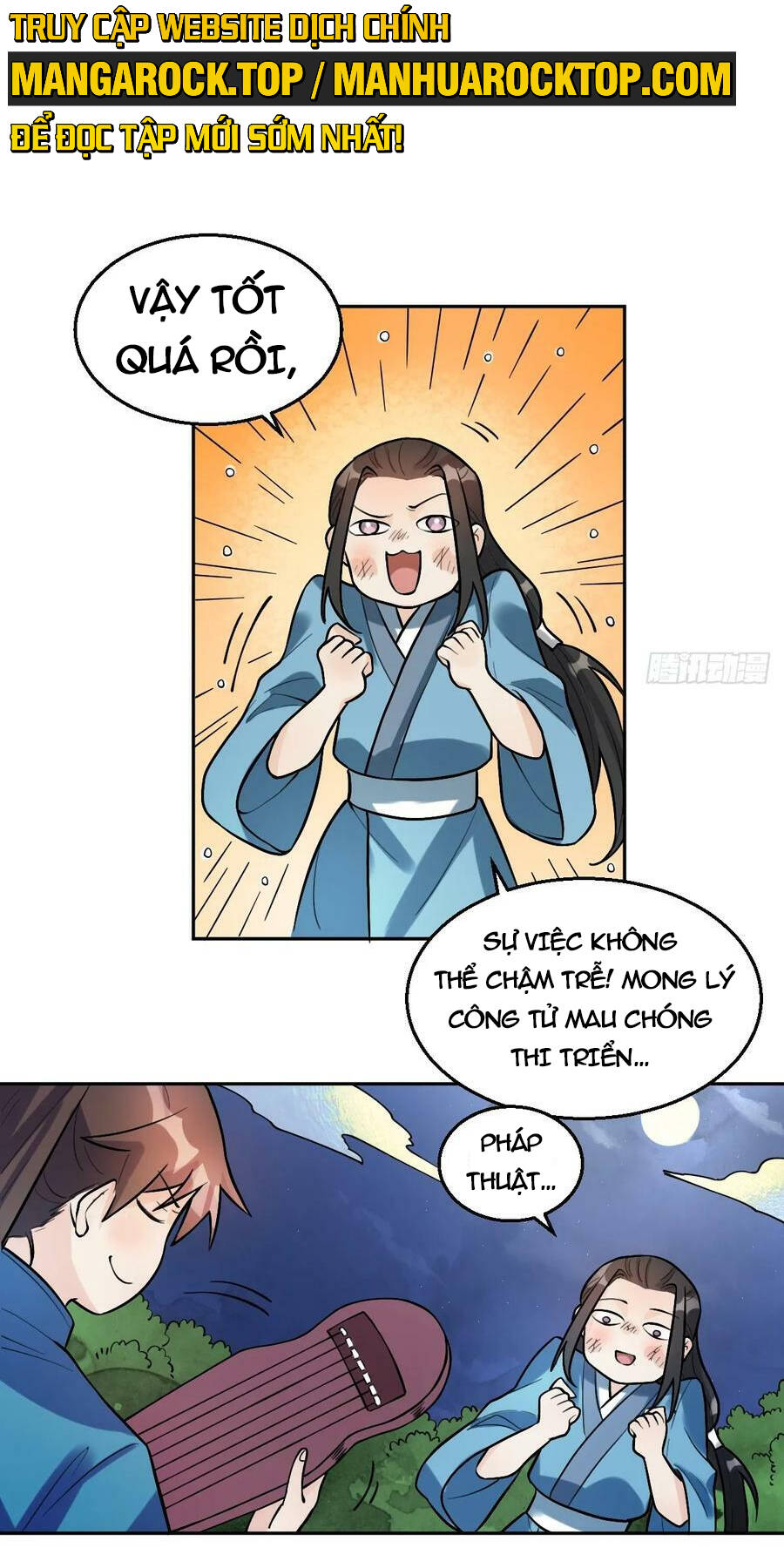 Nguyên Lai Ta Là Tu Tiên Đại Lão chapter 212 - Trang 21