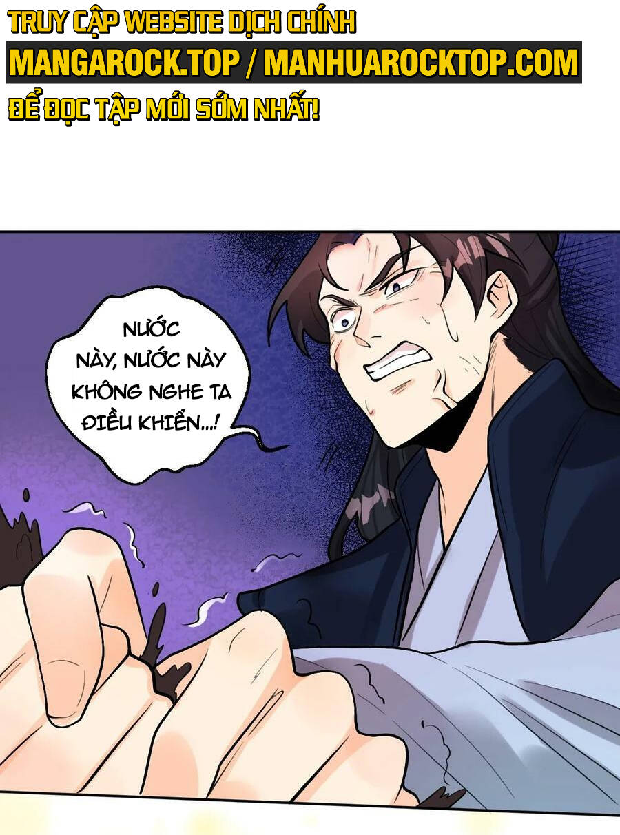 Nguyên Lai Ta Là Tu Tiên Đại Lão chapter 212 - Trang 65