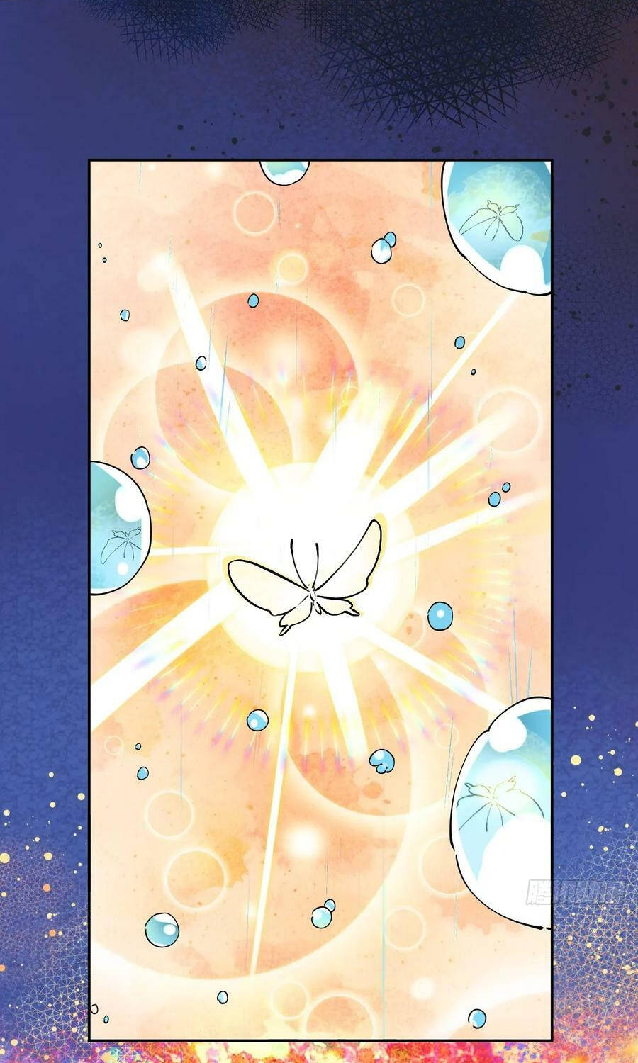 Nguyên Lai Ta Là Tu Tiên Đại Lão chapter 212 - Trang 68