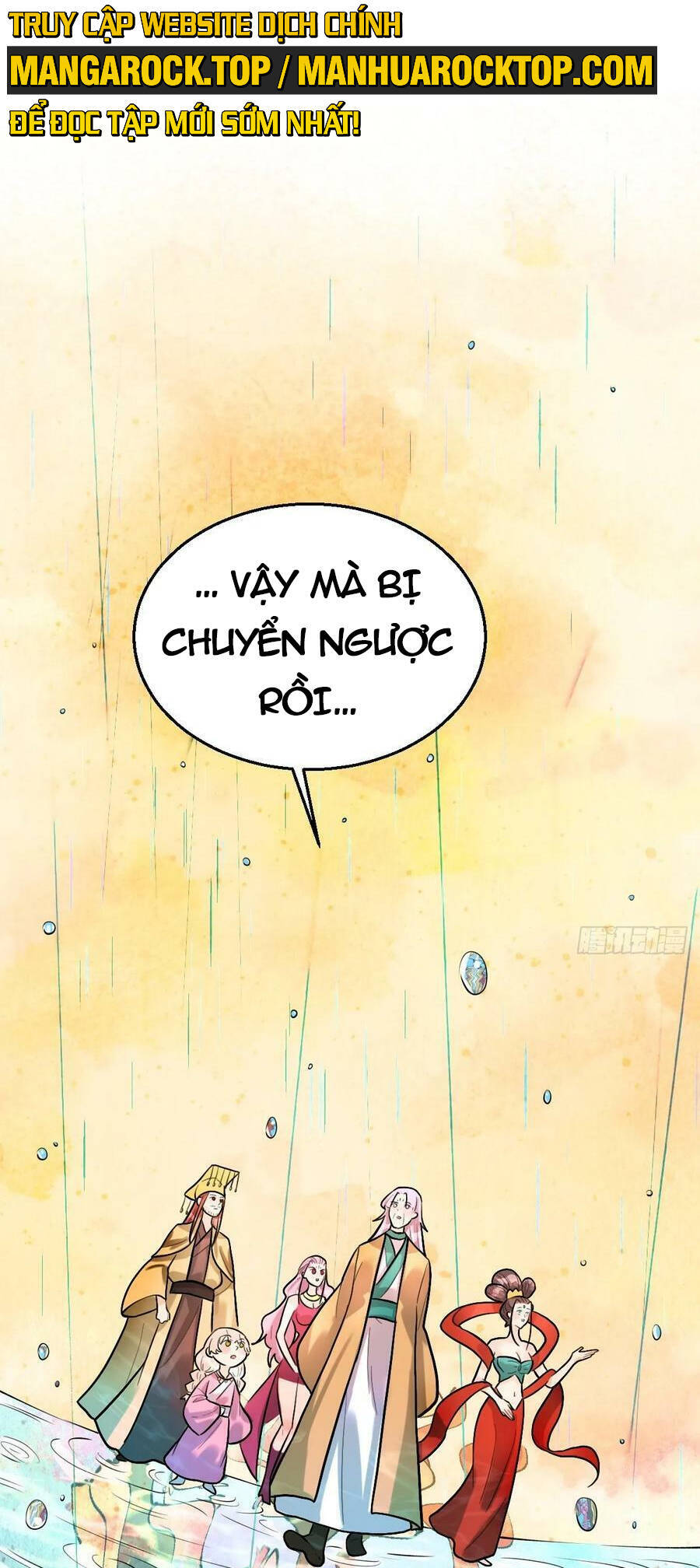 Nguyên Lai Ta Là Tu Tiên Đại Lão chapter 212 - Trang 71