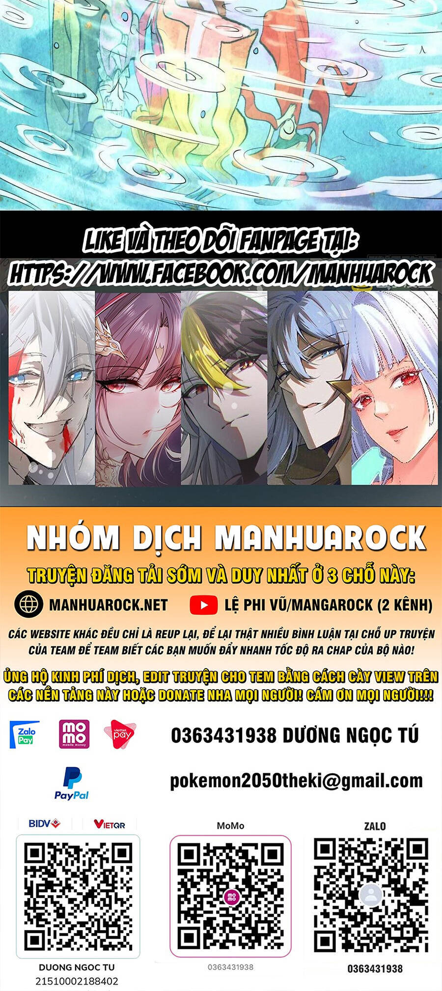 Nguyên Lai Ta Là Tu Tiên Đại Lão chapter 212 - Trang 72