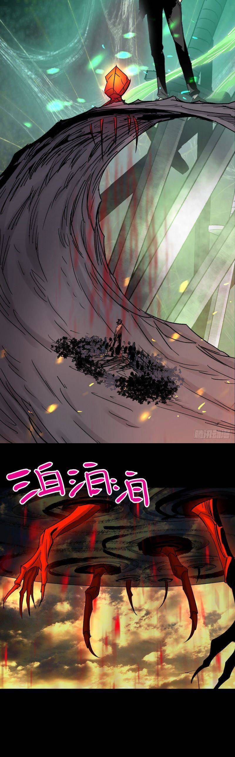 Tam Canh Tứ Cổ chapter 50 - Upload bởi truyensieuhay.com
