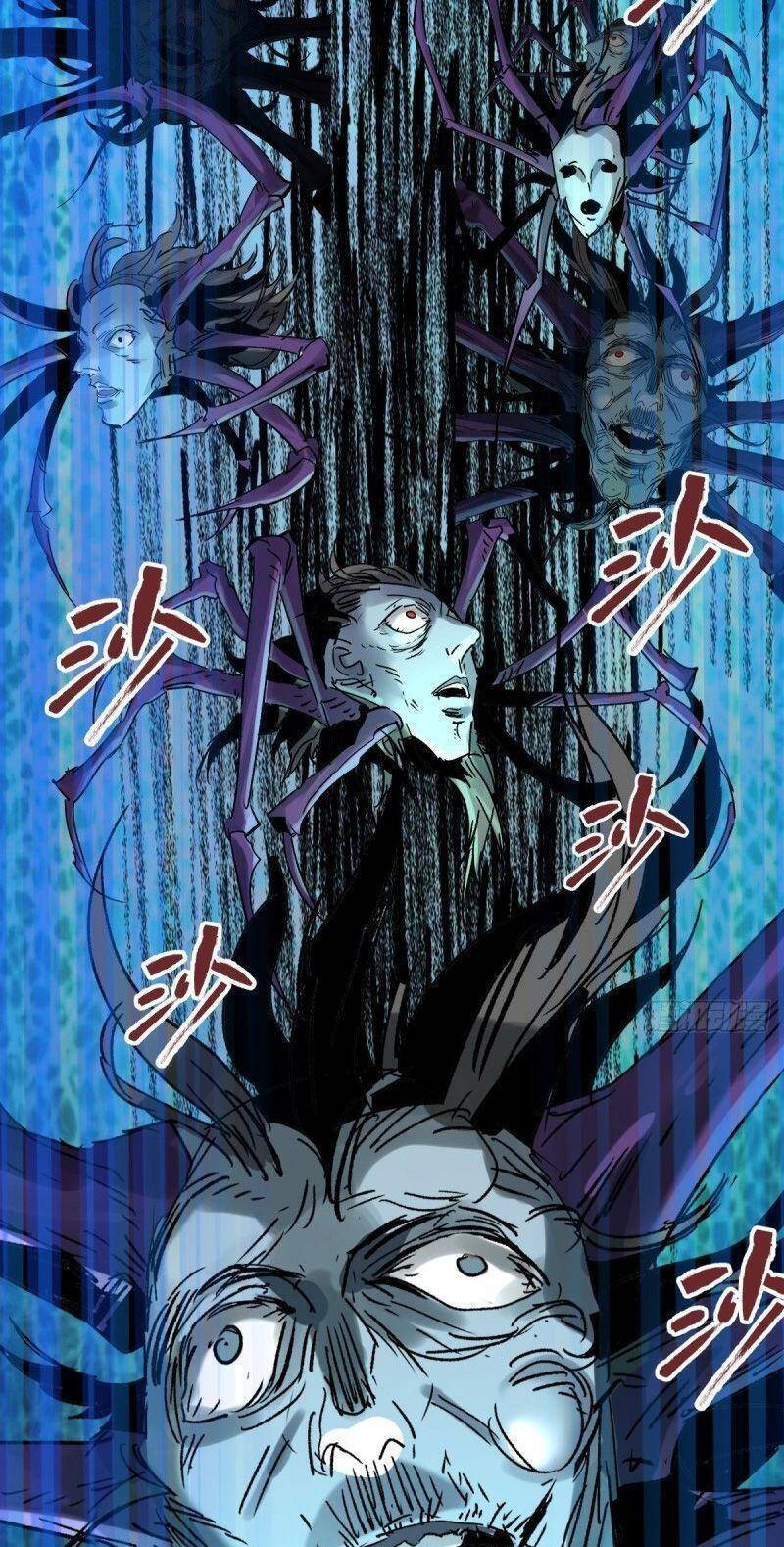Tam Canh Tứ Cổ chapter 51 - Upload bởi truyensieuhay.com
