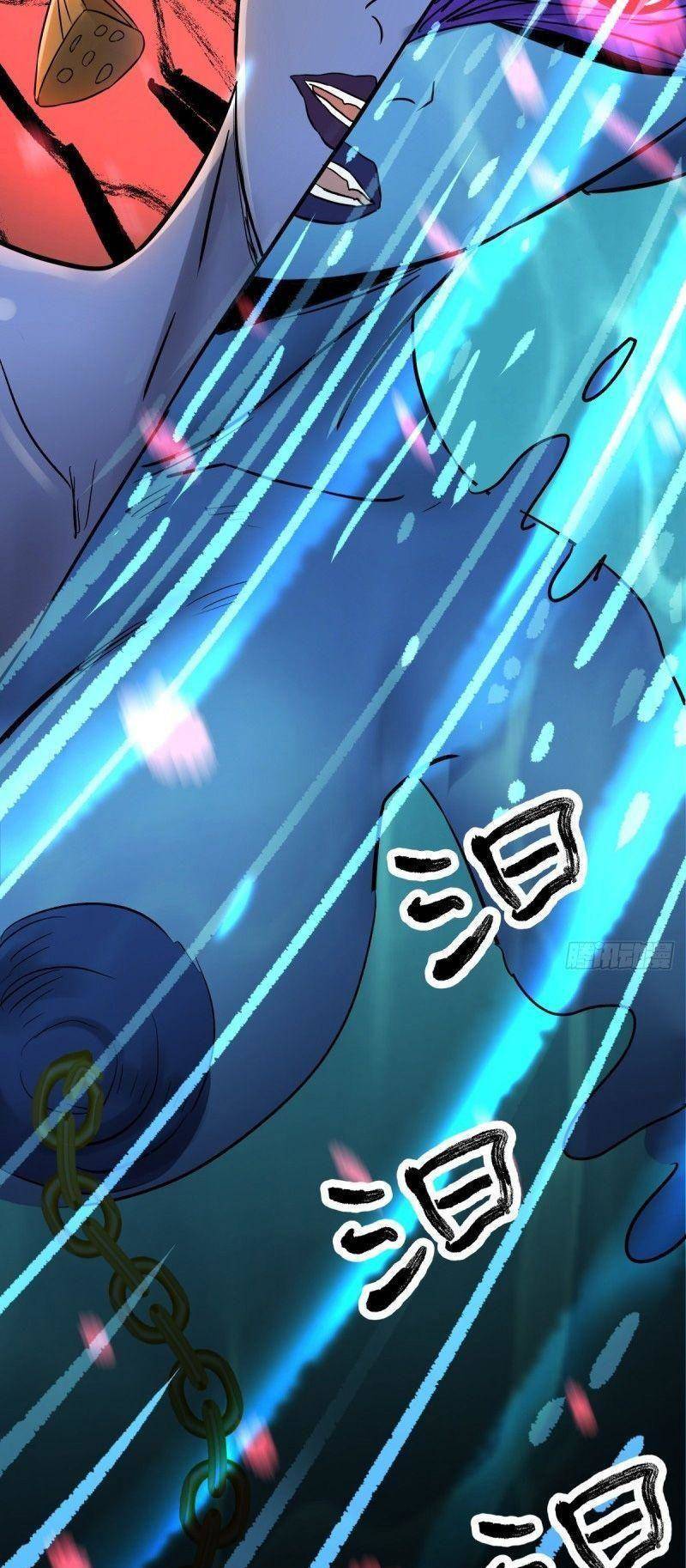 Tam Canh Tứ Cổ chapter 54 - Upload bởi truyensieuhay.com