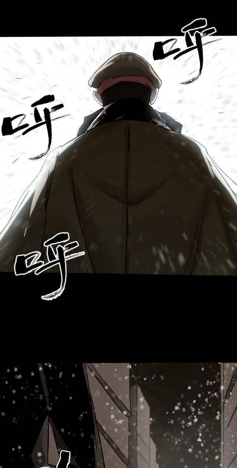 Tam Canh Tứ Cổ chapter 55 - Upload bởi truyensieuhay.com
